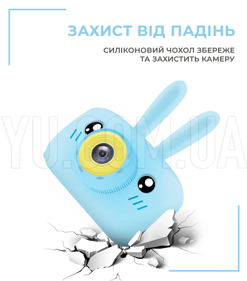 Дитячий фотоапарат DVR baby camera X 500R ЗАЙЧИК Дитячий фотоапарат DVR baby camera X 500R ЗАЙЧИК